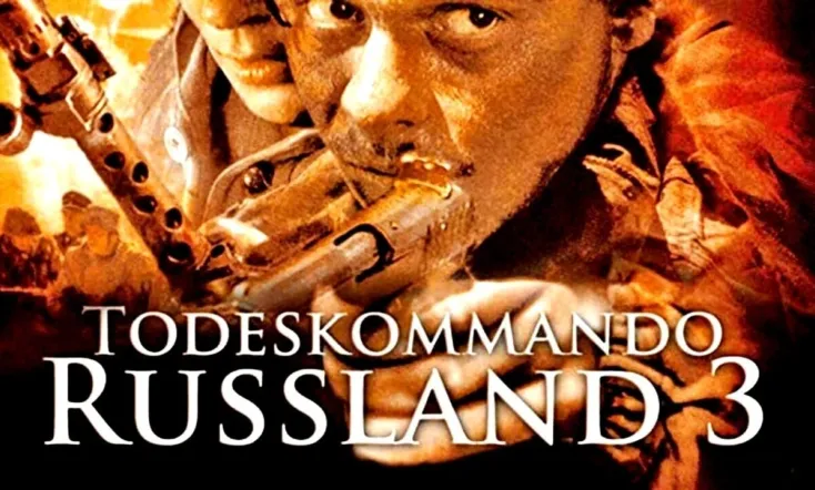 Nesluzhebnoe Zadanie