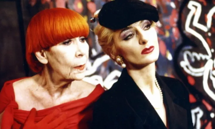 Neurosia: Fifty Years of Perversity