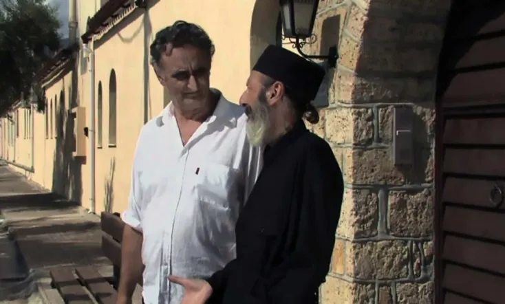 Πόντιοι: New Generation = Νέων Γενεάν