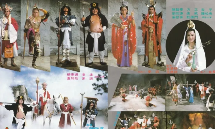 New Pilgrims to the West