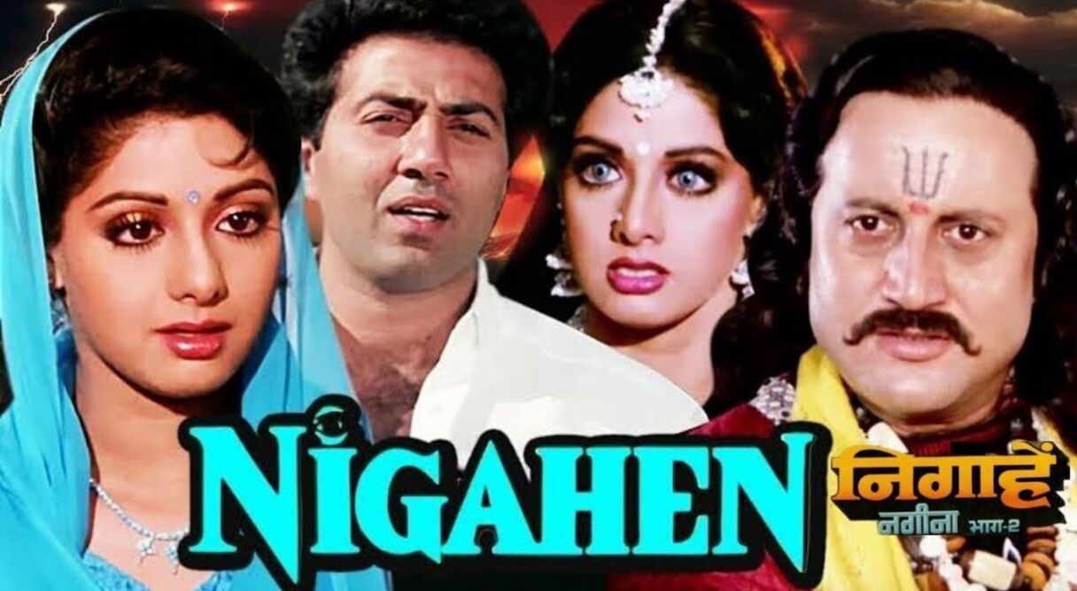 Nigahen: Nagina Part II