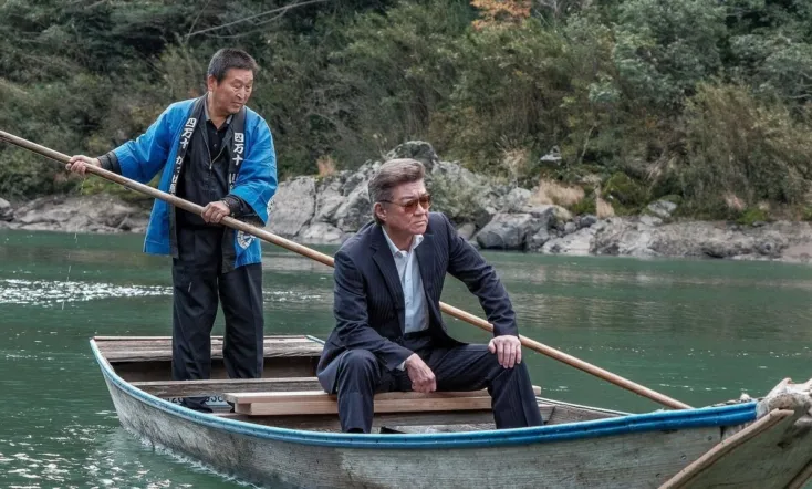 Nihon Gokudou Sensou Chapter 7