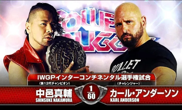 NJPW Power Struggle 2015