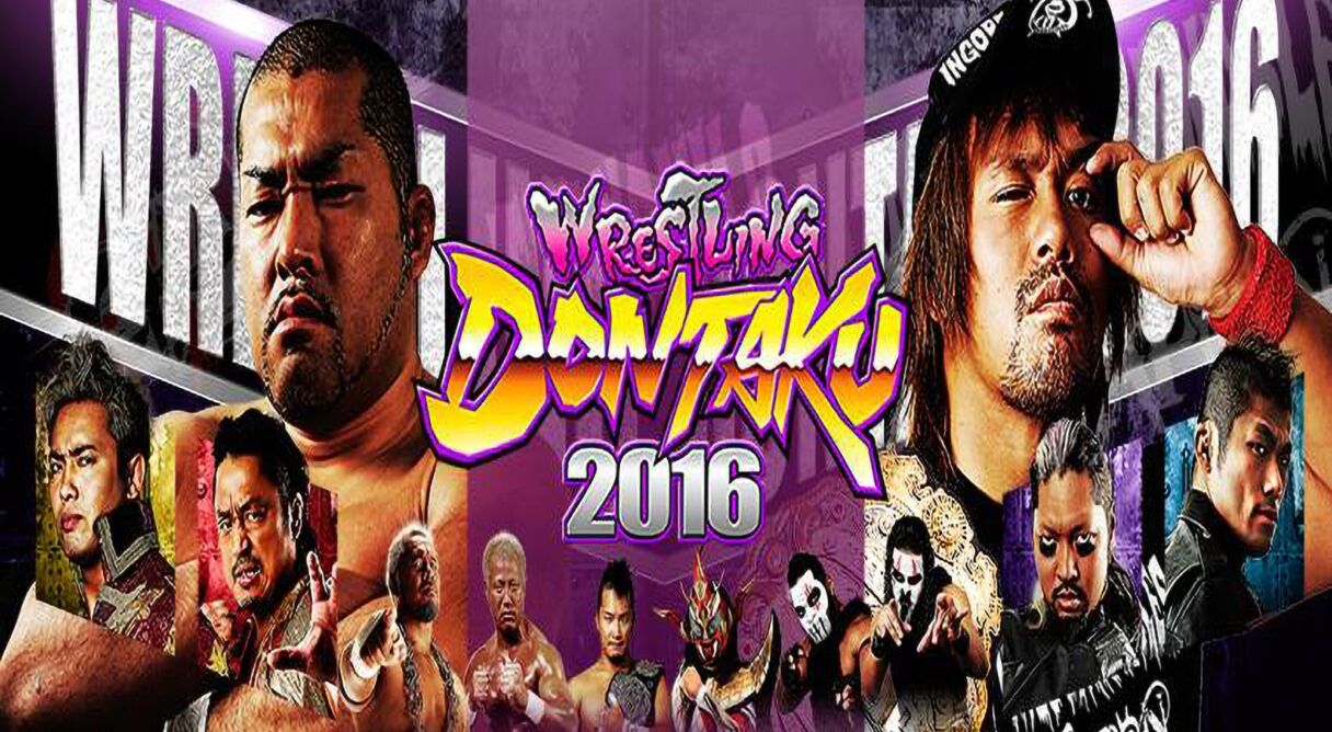 NJPW Wrestling Dontaku 2016