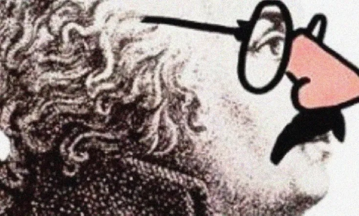 Not Mozart: Letters, Riddles and Writs