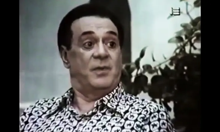 ¡Qué linda es mi familia!