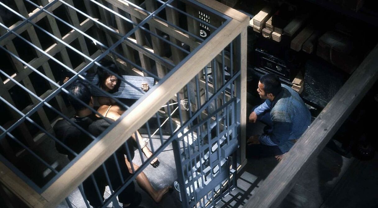 Noble Lady Bound Vase