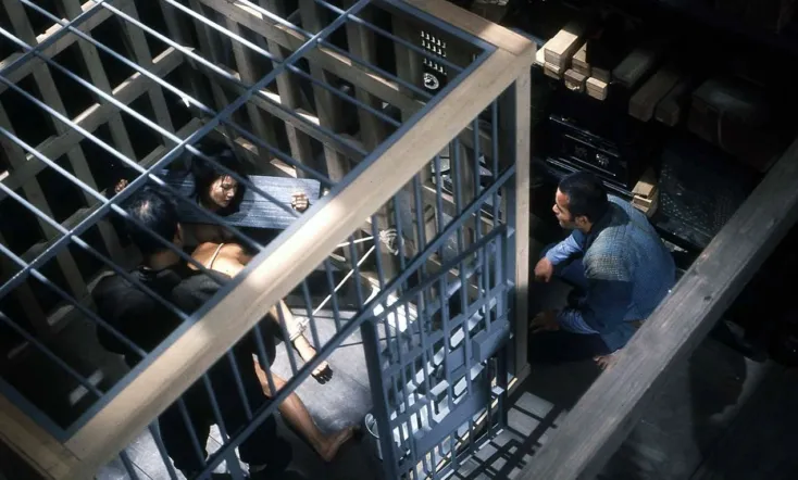 Noble Lady Bound Vase