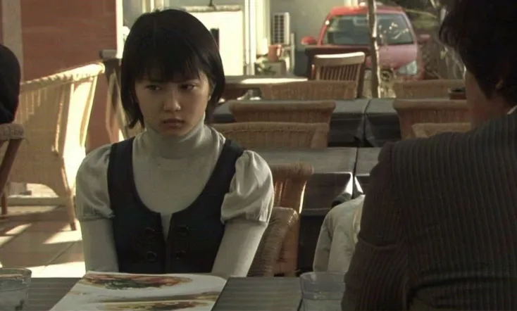 Nobody To Watch Over Me