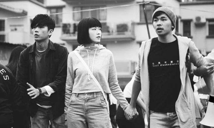 No. 1 Chung Ying Street