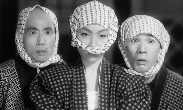 Nonsense - Fireball Boy Thief