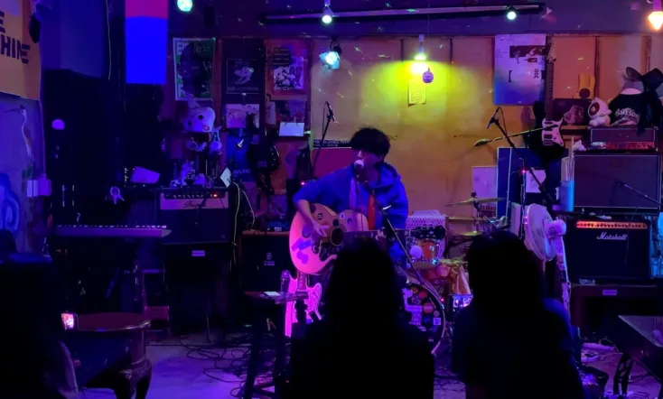 Notes from the Unknown