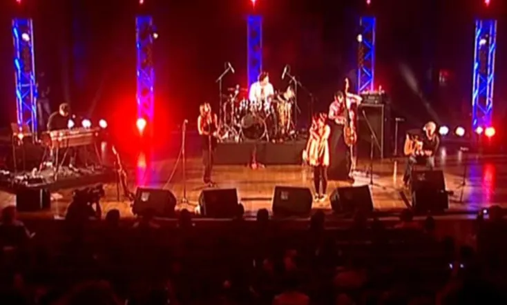 Nouvelle Vague: Aula Magna 07.12.07