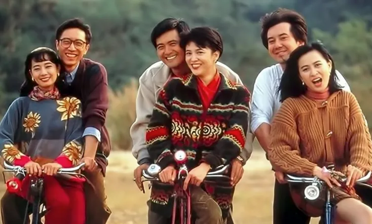 Now You See Love... Now You Don't