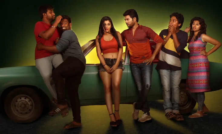 Odavum Mudiyathu Oliyavum Mudiyathu