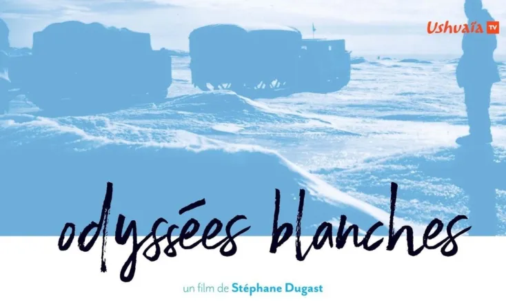 Odyssées blanches