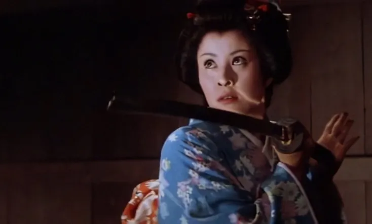 Ohyaku: The Female Demon