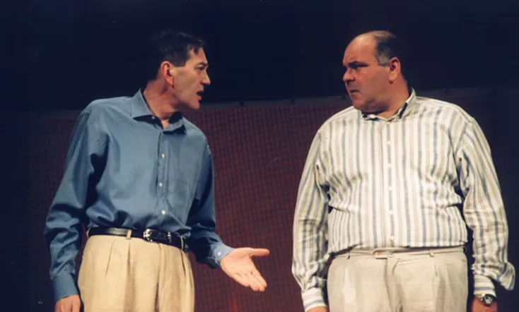 Çok Tuhaf Soruşturma