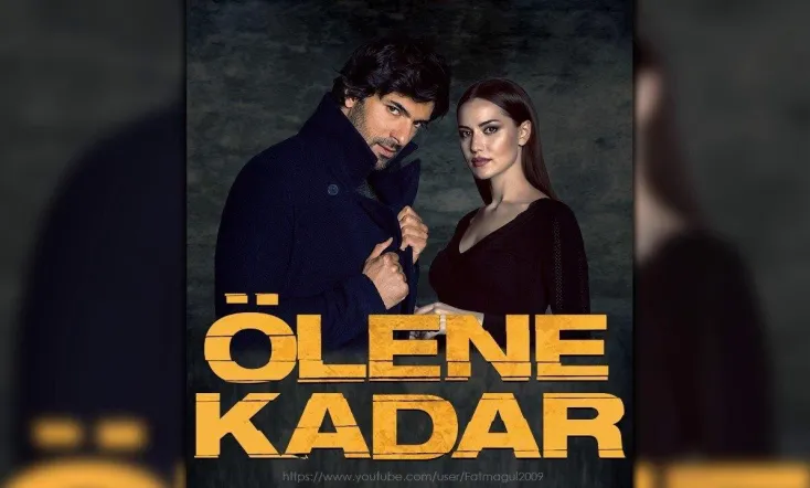 Olene Kadar