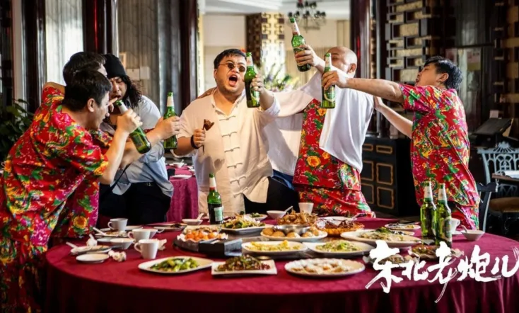 Old Cannon From North East