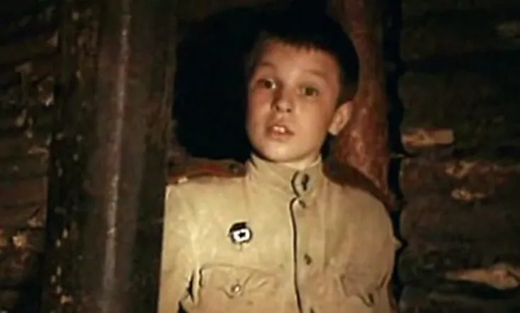 One Hundred and First