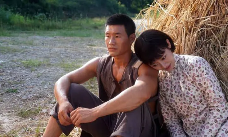 Once Upon a Time in Huanghuatang