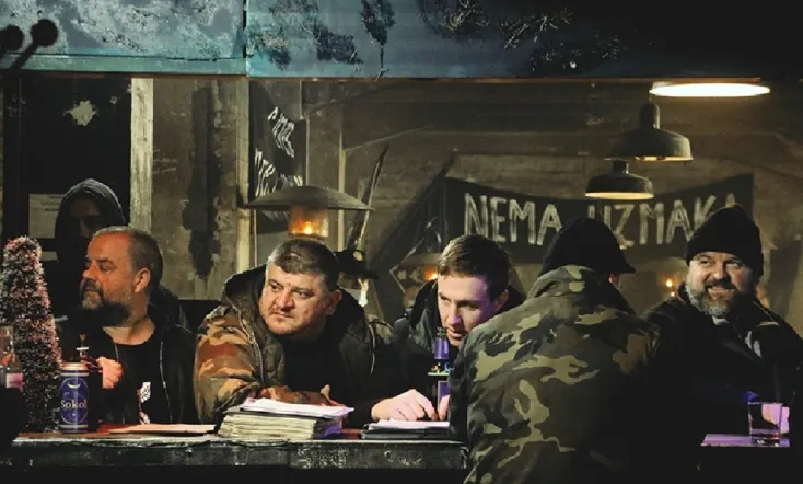 Once We Were Good for You