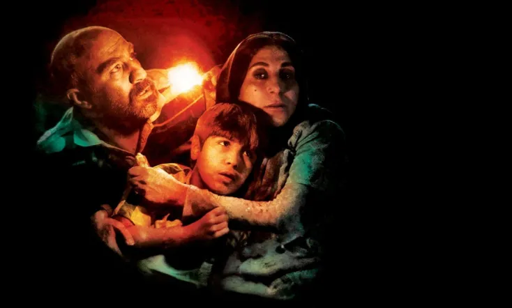 Once upon a time Abadan