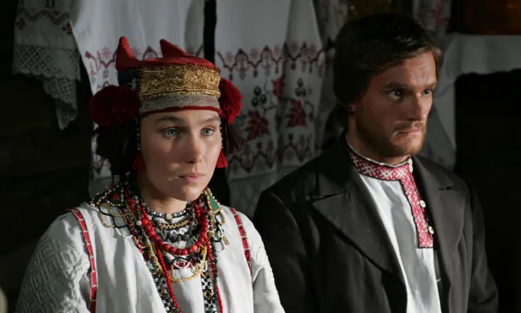 Once there was a woman