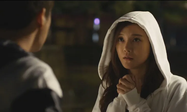 One Thing She Doesn't Have