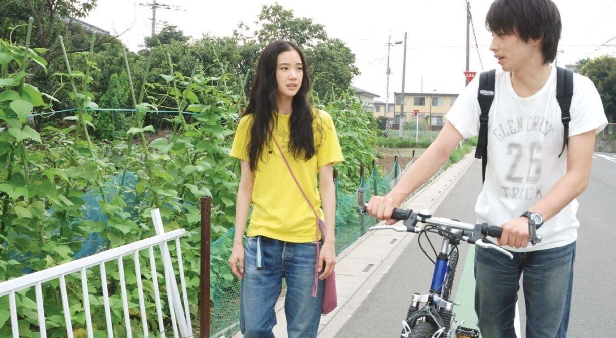 One Million Yen Girl