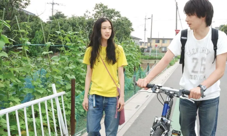 One Million Yen Girl