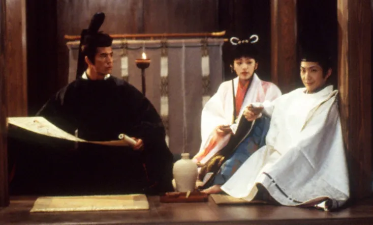 Onmyoji: The Yin Yang Master