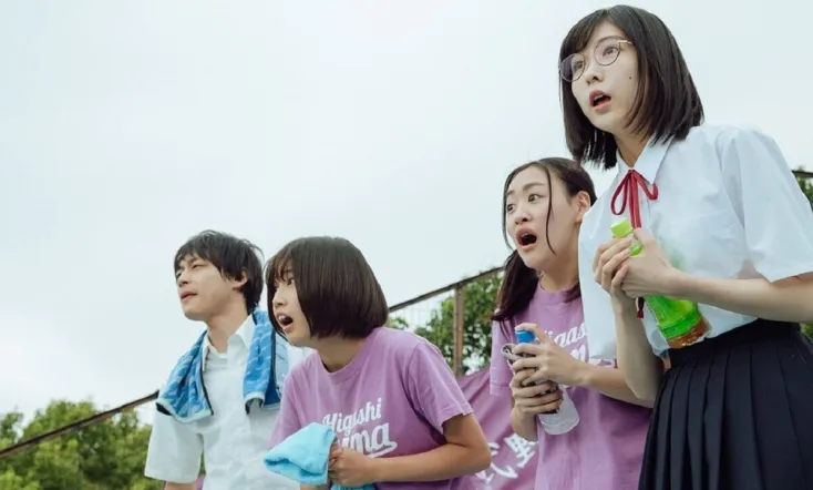 On the Edge of Their Seats