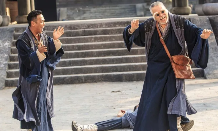 Oolong Courtyard: Kung Fu School