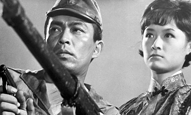 Opium Plateau: Hell Squad, Charge!