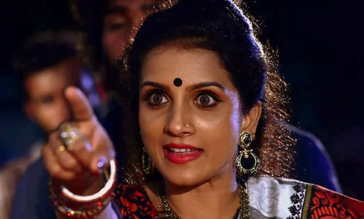 Oru Malayalam Colour Padam