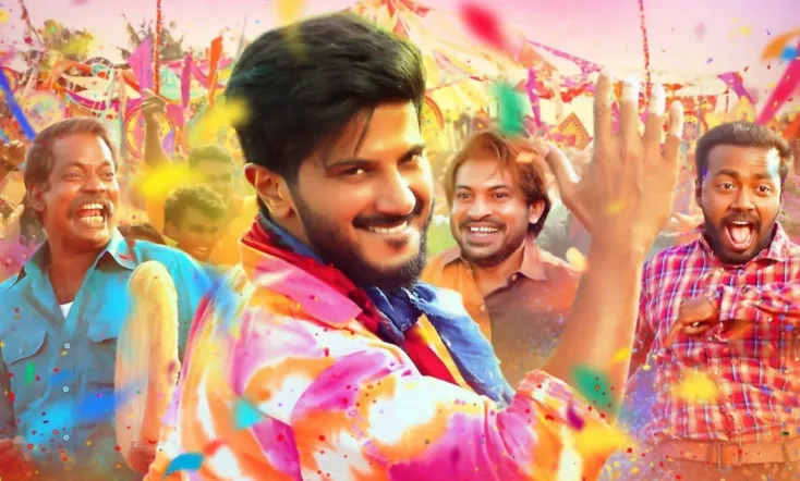 Oru Yamandan Premakadha