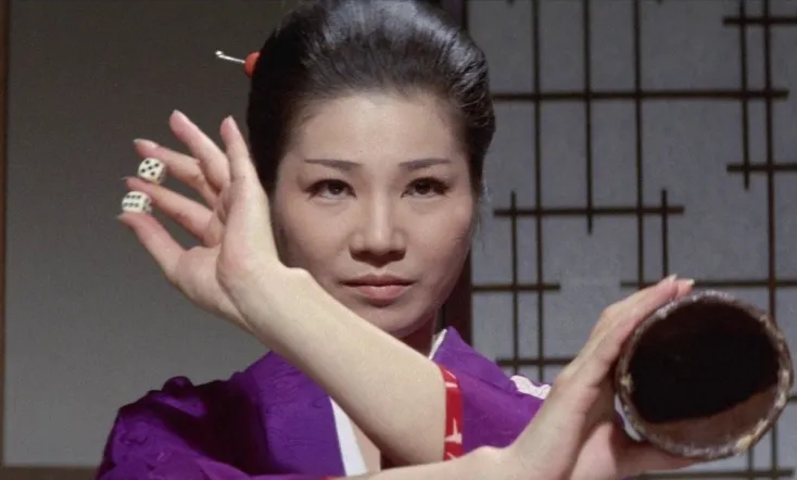 Oryu's Passion: Bondage Skin