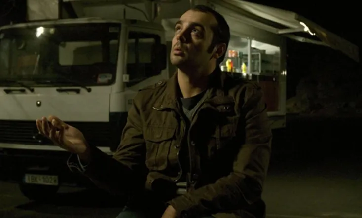 Χρυσόσκονη