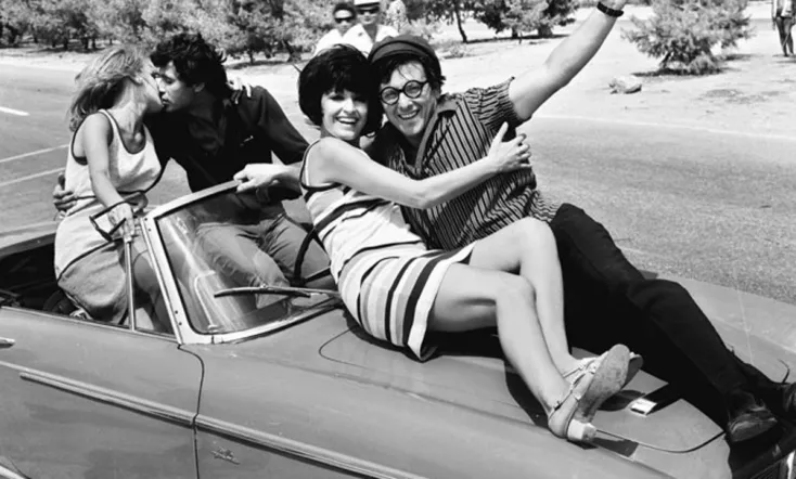 Νύχτα γάμου