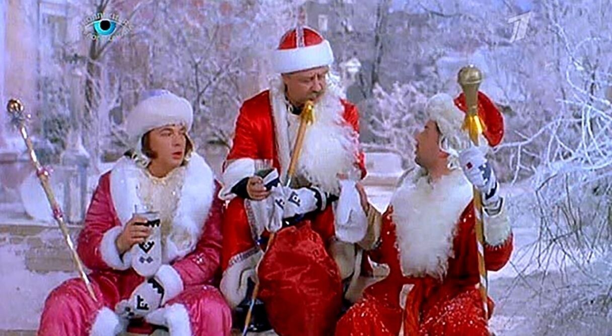 Старые песни о главном 2