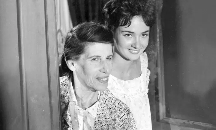 Ο Θησαυρός του μακαρίτη