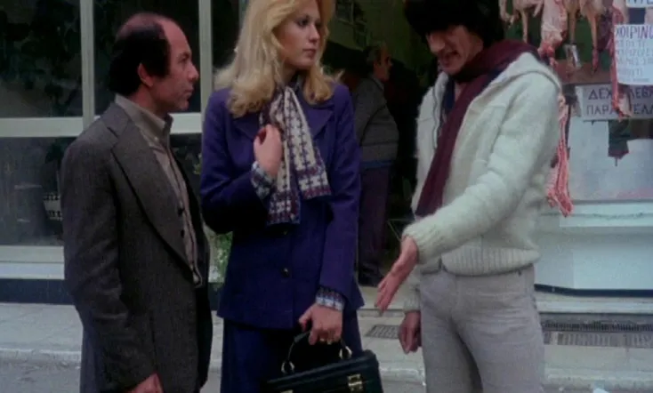 Πέστα... Βρωμόστομε!