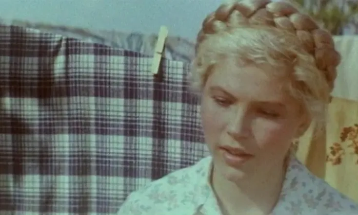 Живите в радости