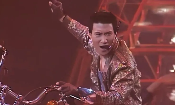 學與友93演唱會