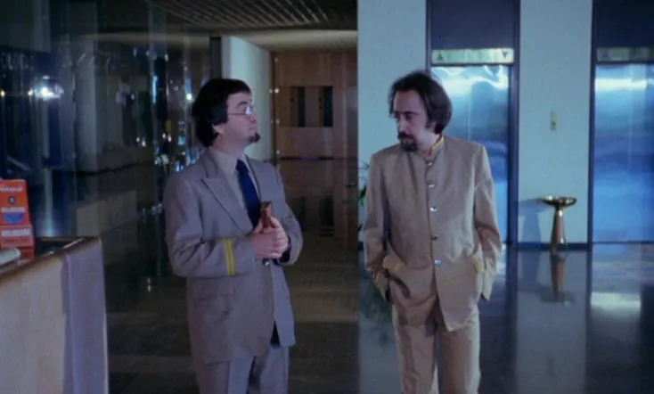 Και Ο Πρώτος Ματάκιας