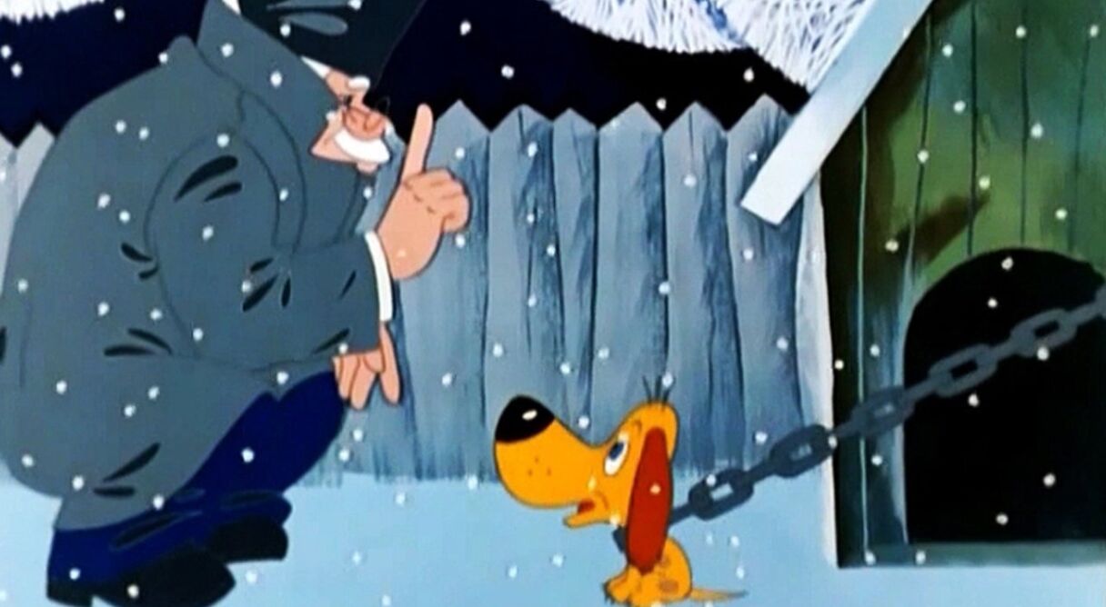 Верните Рекса