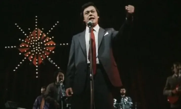 Маленькое одолжение