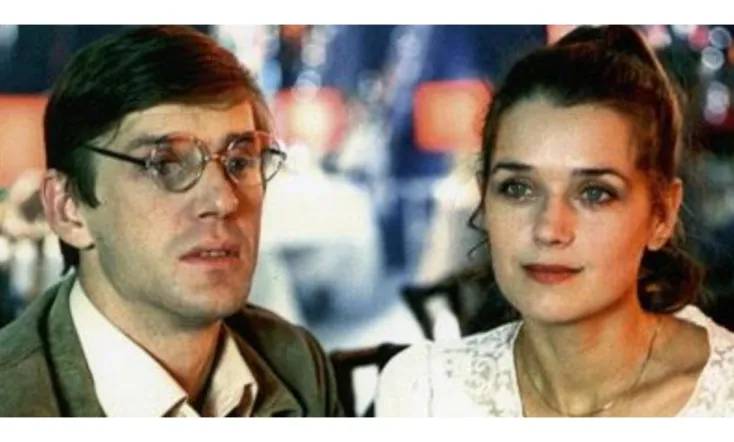 Предчувствие любви